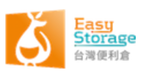 Easy Storage